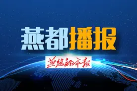 一张表格暴露球队更名的消息，石家庄永昌可能改叫沧州雄狮图片