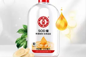 那些披着“国货”外衣的知名外资品牌图片