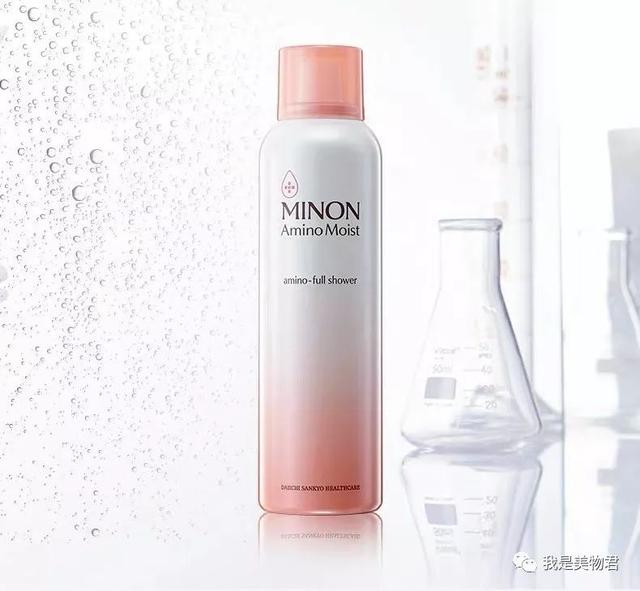 炎炎夏日必备喷雾，5种功能任你选