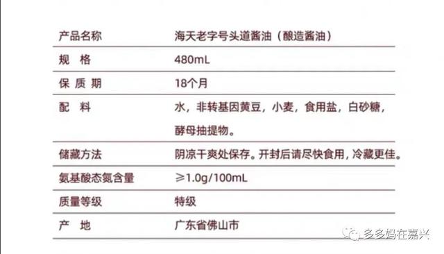 濂介叡娌癸紝鍒€夐敊浜? onerror=