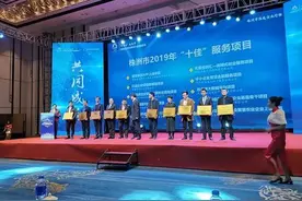 一名高校IT老师丰富的业余生活，你永远想不到！图片