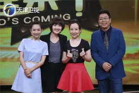 褪去“贾圆圆”滤镜，关凌与蒋小涵“割头换颈”图片