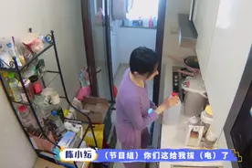 陈小纭有洁癖家小又整洁，最穷时三个月赚2万，自称演技不输孙俪图片