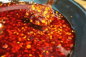 川式红油制法经验谈图片