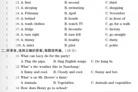 小学六年级英语测试卷图片