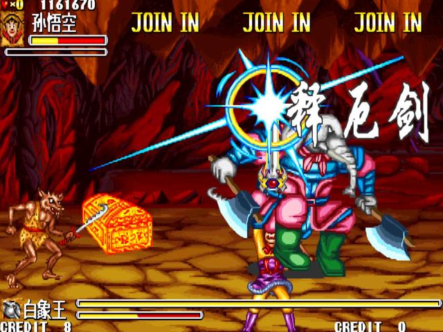 街机游戏《西游记》各个BOSS最忌惮的法宝，将伤害发挥到极致