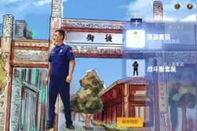 笑了半天却突然感动，这样的消防员太可爱了吧！图片