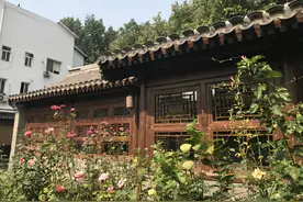 北京最“贵”的四合院什么样？图片