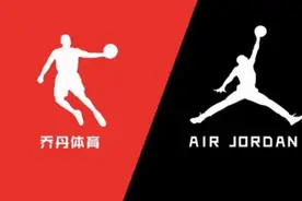 “中国乔丹”终审败诉？你同情不？图片