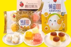 果冻市场无力救赎，蜡笔小新食品能挺过转型期吗？图片