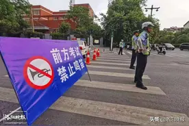 明天，洛阳不限行图片