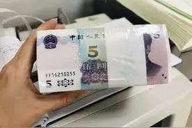 新版5元已经涨了？好号码被抽了？首发冠在哪？带你了解真实情况图片