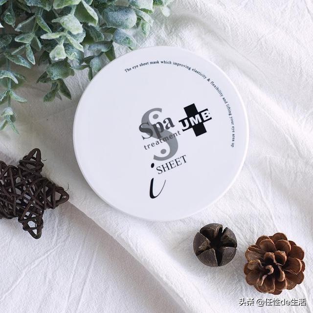 涓婂崐骞寸鑽夊拰鍚愭Ы锛宼he ordinary绌虹摱璁帮紝50鍏冪殑绔熺劧姣斿ぇ鐗屽ソ鐢? onerror=