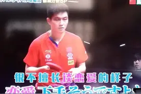 盘点日媒给中国运动员取的绰号：宁泽涛绰号中二，马龙绰号很霸气图片