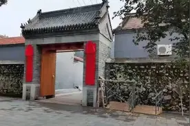 十三陵镇：古村焕新颜 同庆丰收年图片