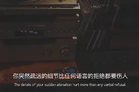 也许是我太心急，竟然没有发现你眼中的犹豫图片