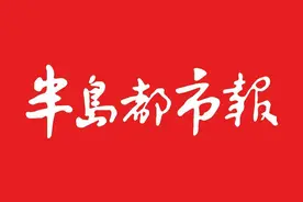 姐姐结婚，山东一弟弟穿2.8米战甲“保嫁护航”！新郎的表情亮了…图片