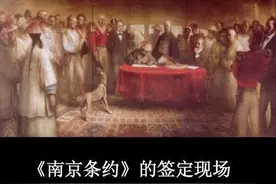 鸦片战争后英国割走了多少中国领土？30万平方公里，要不回来了图片