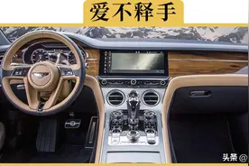 以前车上没普及，现在却觉得离不开的7大配置！图片