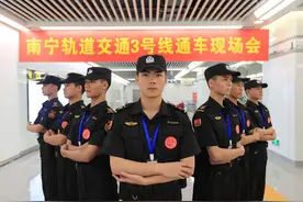 为更好的目标放弃安逸工作？地铁员工“扎堆”离职，原因很现实图片