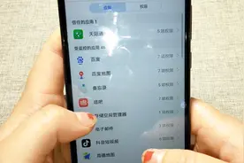 手机应用的权限，是可以自主管理的，步骤教给大家