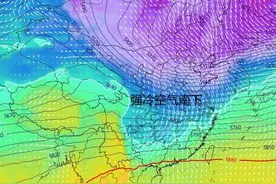明明纬度差不多，为什么欧洲冬天很暖和，我国东北却这么冷？图片