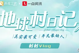羊肚这么吃，一顿3斤都不够图片
