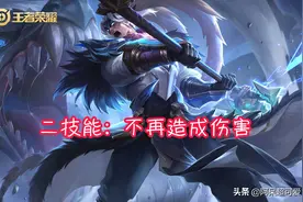 吕布末日机甲还没有升级，就迎来削弱，黄刀“蹭蹭流”成为历史图片