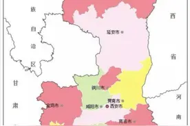 中国主要地级市房价-榆林篇 2021年房价变化趋势图片