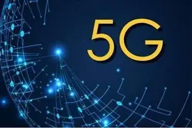 太原主城区有效覆盖 5G给山西人带来数字生活大变革图片