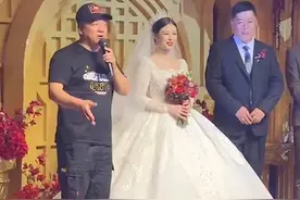 “谢永强”婚礼现场：皮长山帮忙打理，谢广坤致辞，玉田刘英都在图片