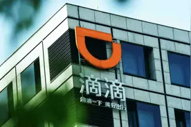 柳家，成在创新，败在资本图片