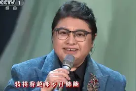 春节晚会韩红的大牙缝，让我认识到，什么能力才是孩子最需要的图片