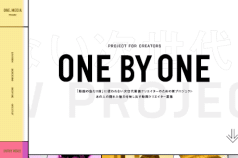 网页不会做，那是画册看得少（上）