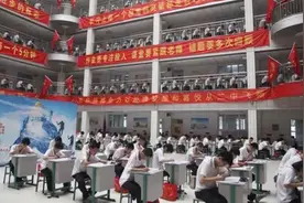 衡水中学校长儿子到西藏当“高考移民”，被取消报考资格【三分钟法治新闻全知道】图片