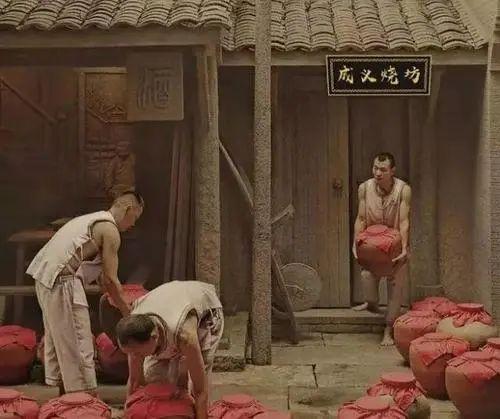 荣和烧坊及恒兴烧坊（民国三大烧坊是哪三家）