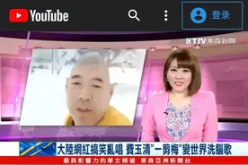 咪蒙入局短视频：2019年亏过的钱，2020年要全部赚回来图片