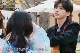 才刚回归《奔跑吧》就被骂 是内娱玩不起还是宋雨琦不守规则？图片