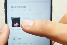 分类这样一设置，所有收藏内容一目了然，轻松找到你想找的视频封面