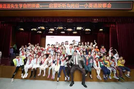 “憨豆先生”在武汉？这名英国演员的战“疫”日记冲上热搜图片