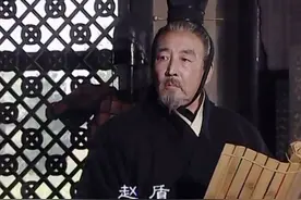 赵盾拥立晋灵公继位，却为何还要弑君？这还要从先秦版鸿门宴说起图片