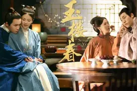 于正新剧来袭，一部古装喜剧，一部双女主，你会看嘛？图片