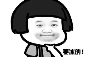 警惕！这些食物存放冰箱里可致癌图片