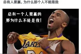 打篮球悟出的道理图片