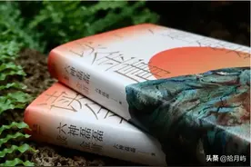 六神磊磊读金庸：刀光剑影是江湖，千姿百态乃人生图片