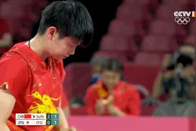 被陈梦吃「火」了的香蕉，除了好剥，还有啥神奇功效？图片