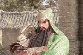 真三国无双8：你见过这么帅的关羽吗？视频封面