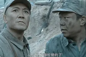 李幼斌老师的《亮剑》为什么这么红？图片