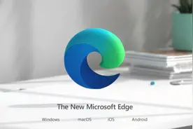 微软 Edge 92 浏览器安卓稳定版发布：支持与电脑同步标签页图片