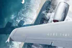 谭松韵参与投资，搭档王凯新剧即将开机，《荣耀》导演执导图片